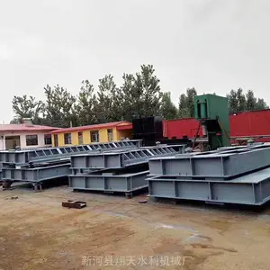 ��������ˮ����բ��