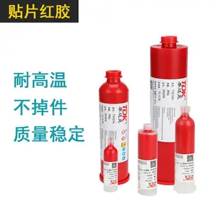 泰达克 高速点胶贴片红胶 贴片SMT点胶红胶