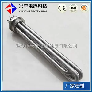 法兰电加热管 不锈钢加热管