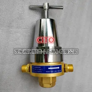 上海Z0525燃气减压阀,钢铁厂专用减压阀RE4PM-G