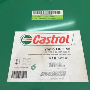 �人��Ӧ��ʵ������ܿ�ĥҺѹ��Castrol Hyspin AWS68��