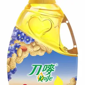 福利食用调和油刀唛花生亚麻籽油团购
