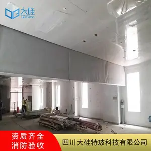 2mm����̶�����ʽ���̴��� ������ĥ �������� ��������