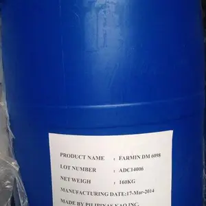 国产十二/十四叔胺无色透明液体97%含量160KG/桶现货