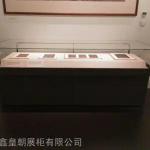 �����չ����������/�����ר�ü����䲣��չ��/�����չ������