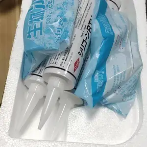 ������SE4486-330ml/֧