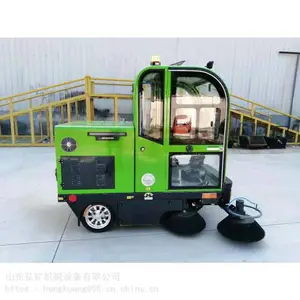 ����ʽ�綯ɨ�س� ��ҵ������ɨ�� С������ɨ�س�����