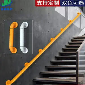 走廊尼龙扶手 无障碍加强型过道扶手 楼梯走廊扶手加工