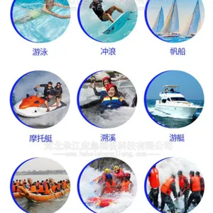 聚乙烯塑料救生圈&充气救生圈&国标救生圈
