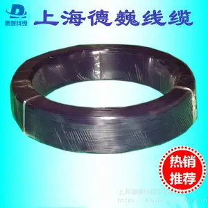 DIN72551��׼FLRY-A 0.35mm2�±걡�ڵ�ѹ������