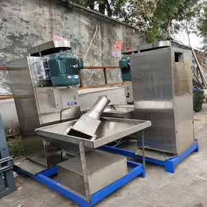 广东7.5kw塑料脱水机 水口塑料甩干机 再生塑料脱干机