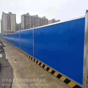 建筑彩钢围挡 工地建筑挡板 仿真草皮围挡