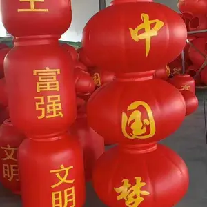 河南LED灯笼 LED中国结 户外景观灯 市政建设