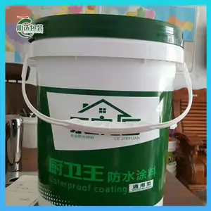 20��Բ�ι�ڻ���Ͱ 20����������Ͱ ��ѡ��װ����Ͱ