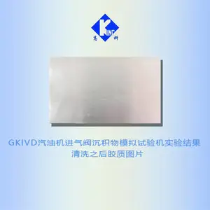 GB/T37322-2026�徻��������ģ�������������