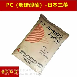 PC 7025IR �ձ����� �͸��� ע�ܼ� ��͸�� С�ҵ� �ƾ�����