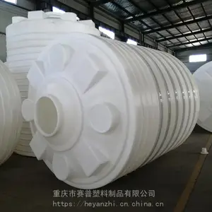 ˮ����ƽ��PEͰ ����Ԥ��30������ˮ�����޼Ӻ�һ�γ���