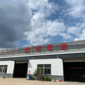 德州德创塑胶制品 MPP电力管电力专用