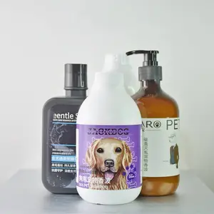 宠物用品加工厂家OEM贴牌定制抑菌除螨宠物香波沐浴露洗发水