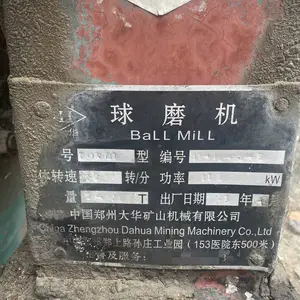 ��Ӧ���������ĥ�� ����;��ʽˮ����ĥ������ ���ͷ�ú����ĥ��