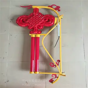 ���ڵƸ���LED�й��� �ǿ����й���� ���õƹ����� �ֵ�װ�βʵ�