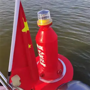 海上养殖区警示浮标水源地区域划分浮漂尺寸