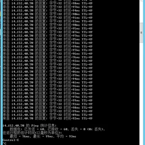 鹏博士SDWAN,医疗保健的新趋势