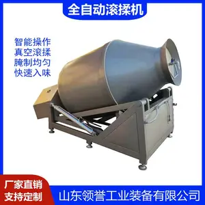 ���� ȫ�Զ���չ���� GR001�����������Ƽӹ��豸