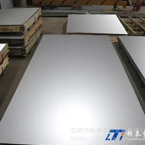 TC1钛板_钛合金板_TC2钛板_OT4钛板_OT4-1钛板