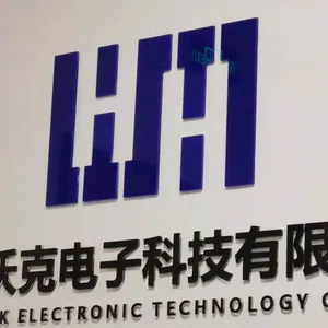 DNH BA-56EExeN(T) 优质扬声器