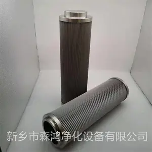 ���ֻ�Һѹ��������оNDQ150-ɭ�辻��-Ʒ�ʳ���
