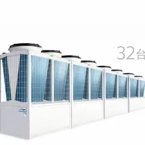 约克YCAE130GRME50常温模块机批量销售