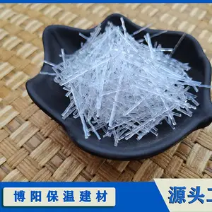 塑钢纤维 仿钢纤维 建筑工程抗裂纤维
