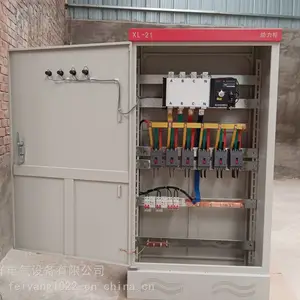 �����������˫��Դ�л����Զ��л��豸
