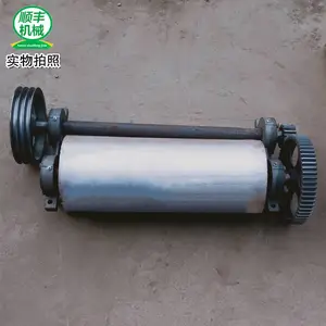 PLD600/800/1200配料机输送带平皮带传动圆形滚筒电机