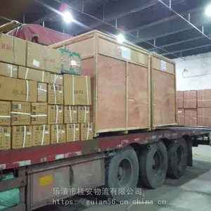2022乐清到天津市物流专线 整车快速直达 天天发车