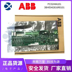 ABB DSQC266B