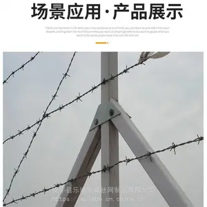 �����ֻ����ܴ�����������Χǽ������������������޼Χ��