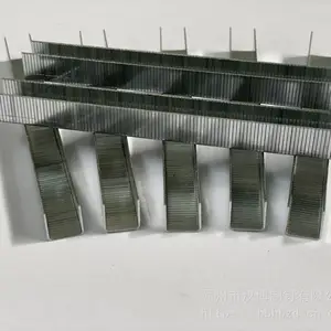 n钉/码钉 家具用钉 沙发木架钉 U型码钉 沙发用钉