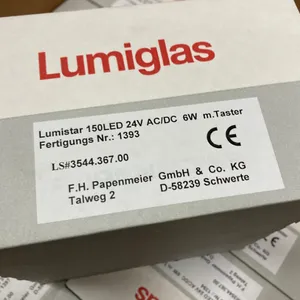 ���ƹ�ӦPapenmeier �Ӿ��� Lumistar 150-LED LS#3544.367.00