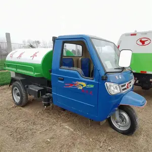 �����������ʻ���������೵��ֳ����೵�����������೵С�ͳ�೵����ƽ���ܷ��Ժ�