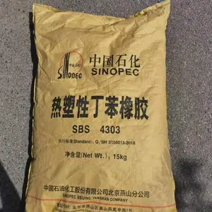 ��ɽʯ��4403 SBS�𽺵��ķ�ˮ �����Ƽ�