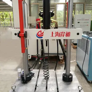 厂家生产 YQ-JZ10型 减震器耐久试验机 疲劳性能测试台