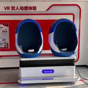 vr�����Ϸ�������豸����***������ȫ�����,VR����