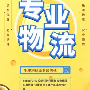 �������ר�߿�ݵ����������� ī�� ��ӡ̼�۹��ʿ�� ���ô������л�˫�庬˰