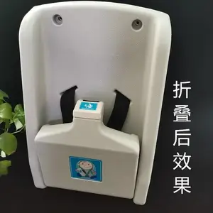 ����������ĸӤ�ұڹ�ʽ��װӤ���α���������Ϣ�������ӷ��㻻Ь