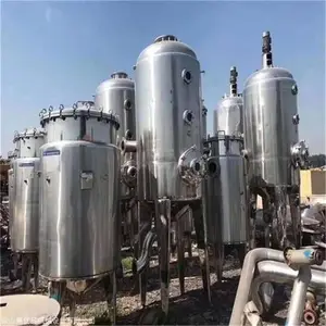 ���۶���5��˫ЧŨ�������� mvr�ᾧ������ �ӹ�����