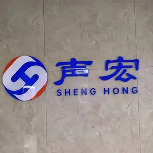 ��˾logo