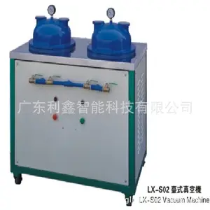 脱泡机 硅胶真空 硅胶真空脱泡机 抽真空机 真空泵 硅胶脱泡机