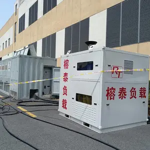 苏州禾旭电气科技有限公司
